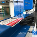 4-оси роботизированная столовая система дозирования шприц TH-2004D-R-300K